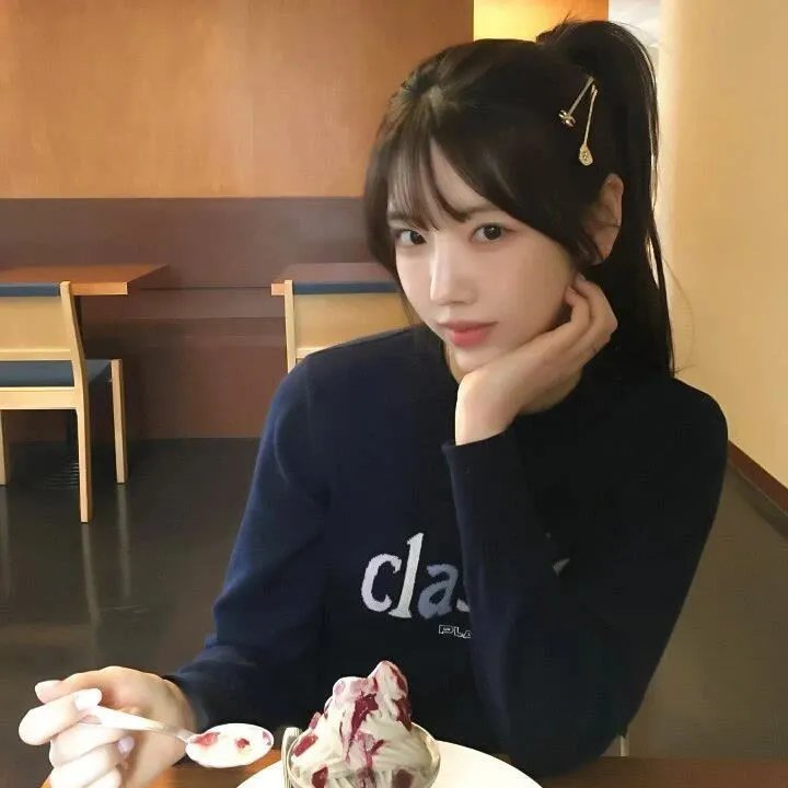 乌希雅